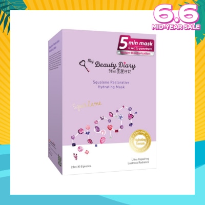 MY BEAUTY DIARY Squalene Restorative Hydrating Mask 8s