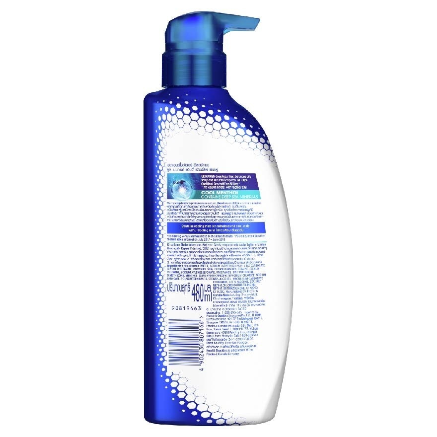 Ultra Men Cool Menthol Shampoo 480ml