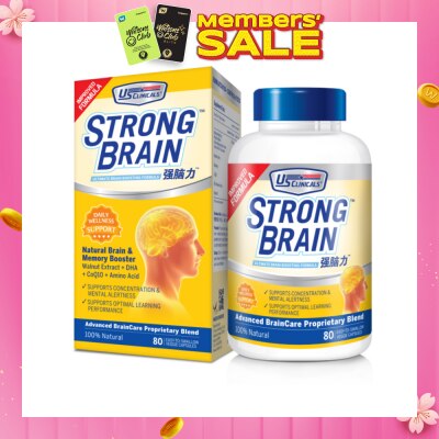 US CLINICALS StrongBrain 80's