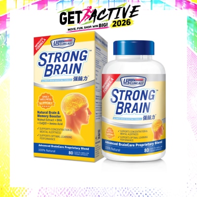 US CLINICALS - StrongBrain 80's image