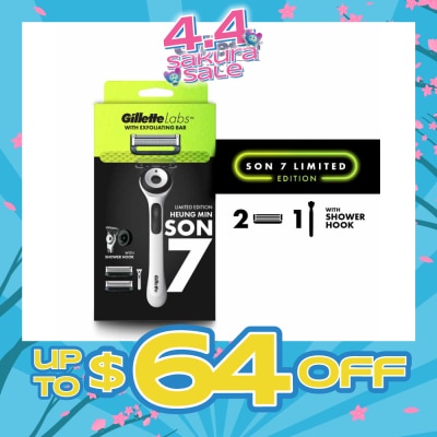 GILLETTE - Labs x Son 7 Limited Edition With Exfoliating Bar Razor For Men 1s