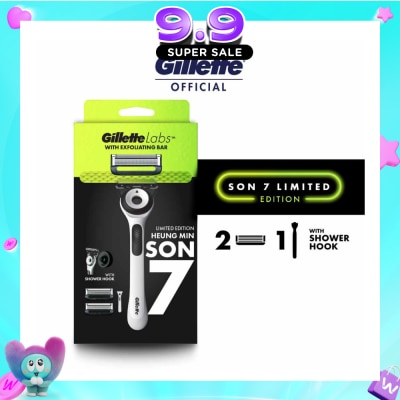 GILLETTE - Labs x Son 7 Limited Edition With Exfoliating Bar Razor For Men 1s image
