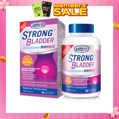 US CLINICALS StrongBladder