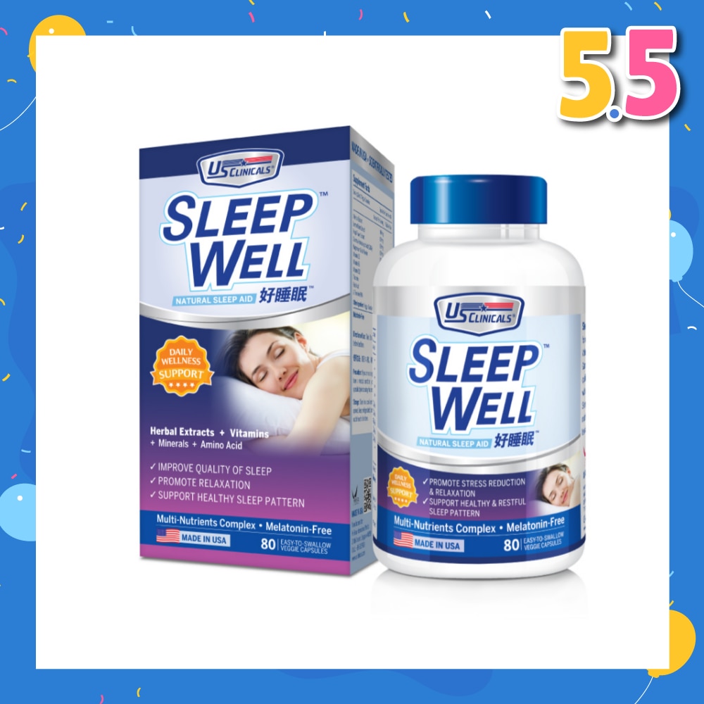 SleepWell 80's