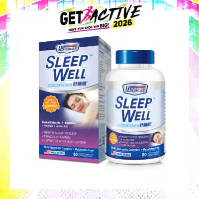 US CLINICALS - SleepWell 80's image