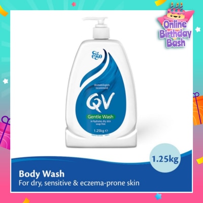 EGO QV QV Gentle Wash (For Dry + Sensitive & Eczema-Prone Skin) 1.25kg
