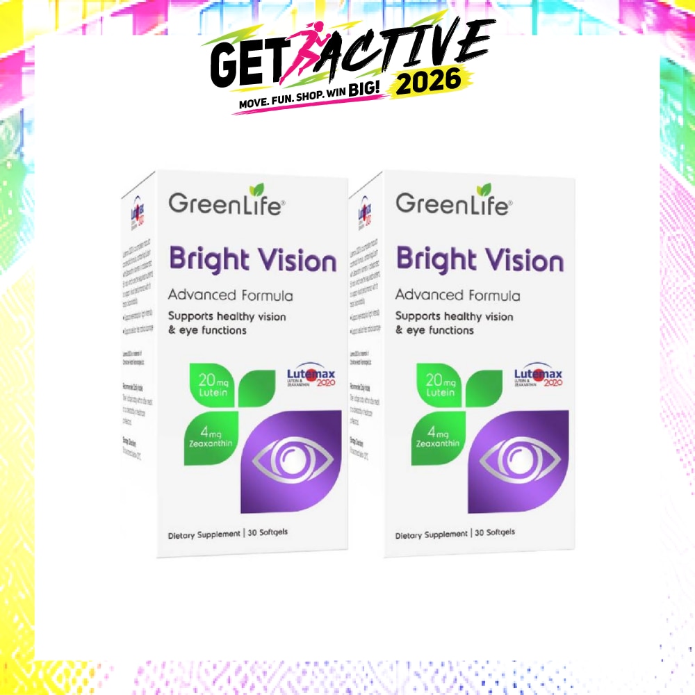 Bright Vision Dietary Supplement Capsule (For Healthy Eyes & Vision) Bundle Set 1s image