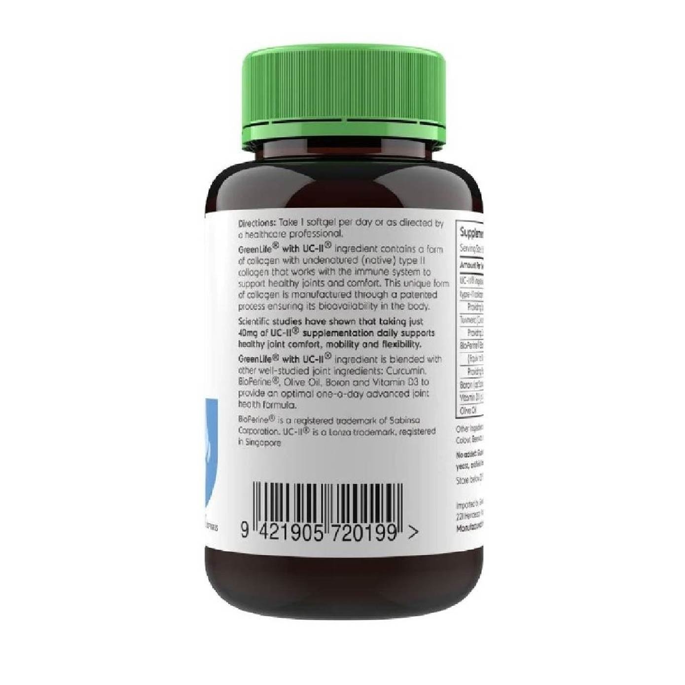 UC-II Advanced Joint Support Improved Dietary Supplement Softgel Bundle Set 1s image