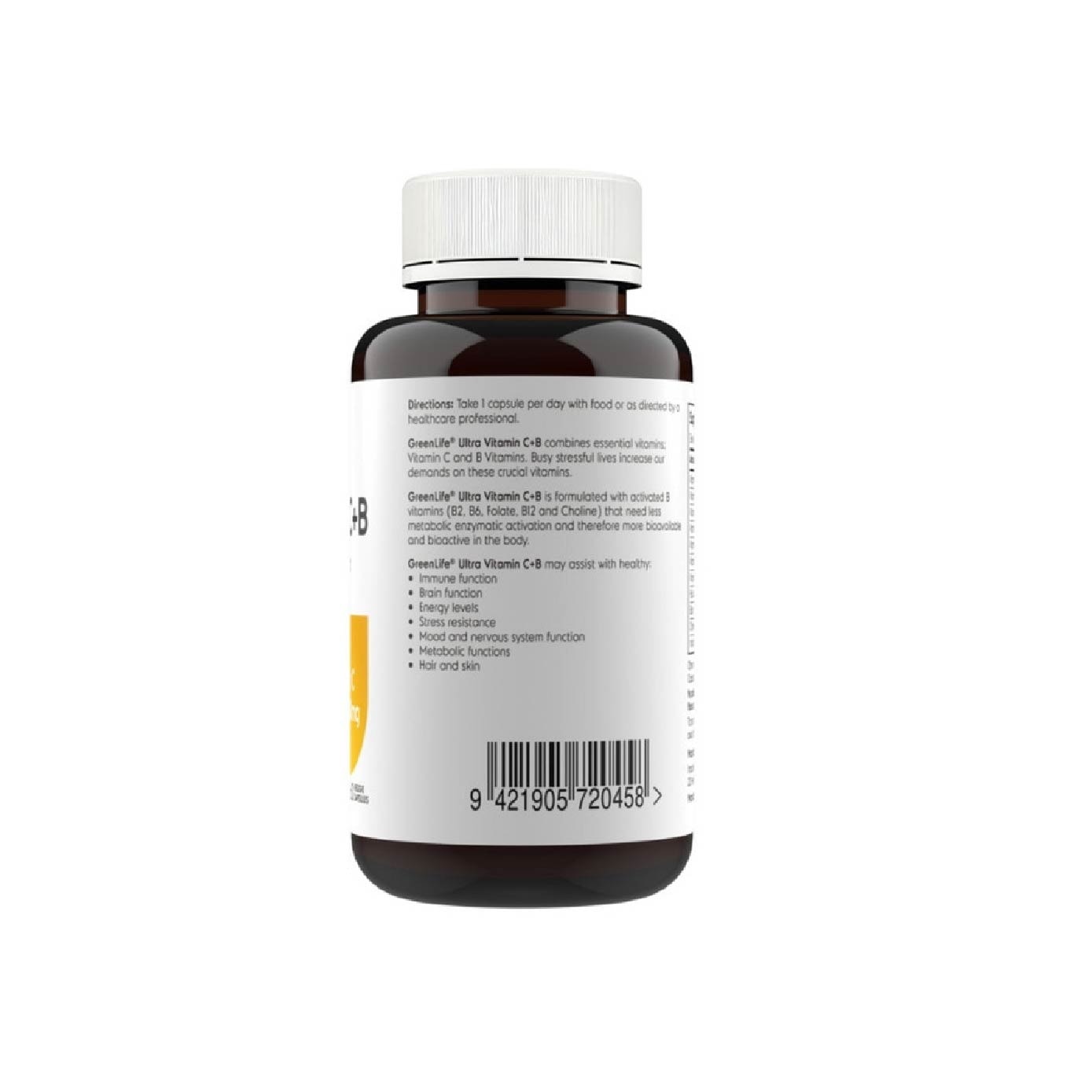 Ultra Vitamin C + B Supplement Bundle Set 1s image