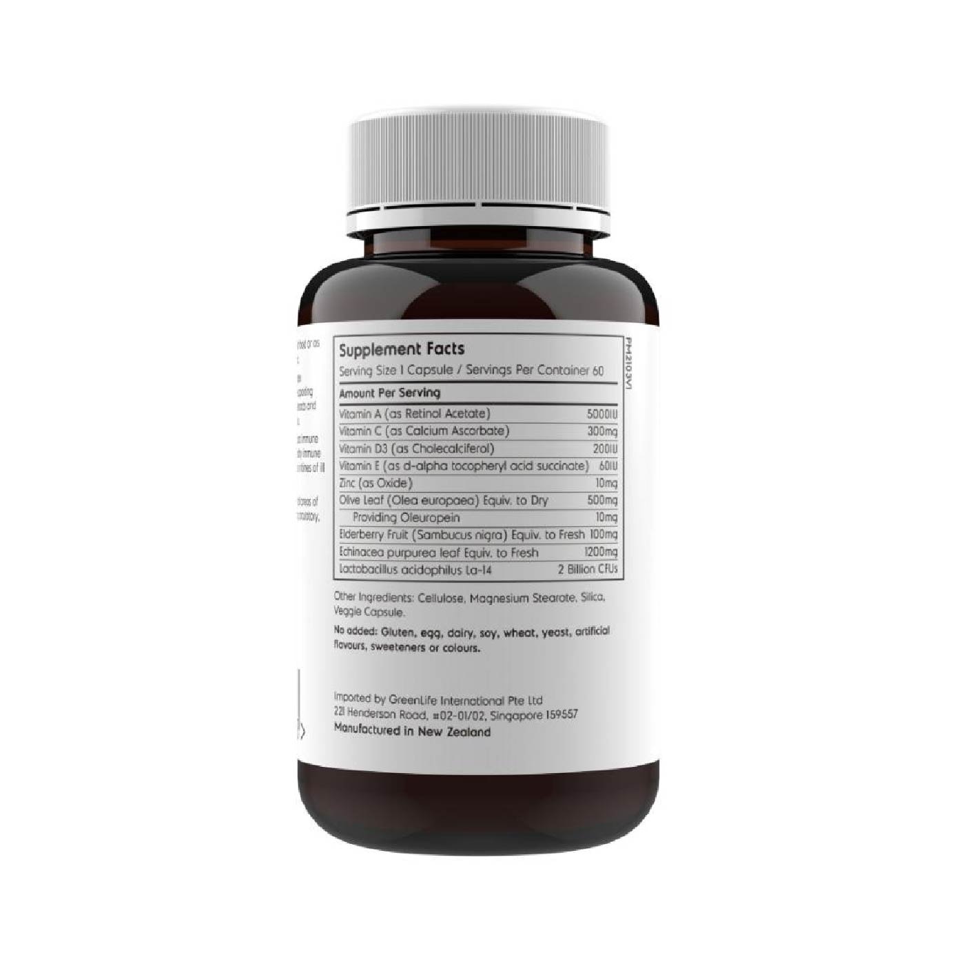 Immune Booster Supplement Capsules Bundle Set 1s image