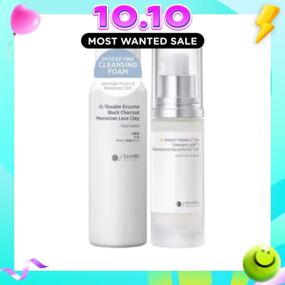 SHIMBI Brightening Medicated Serum with 5% Arbutin + Vitamin C
