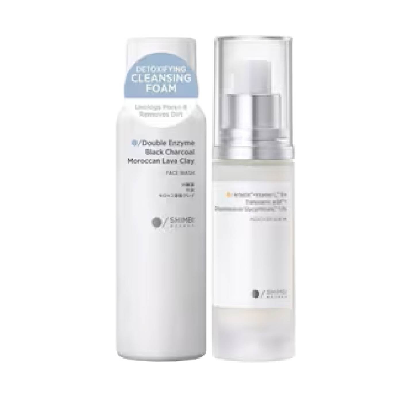 Detoxifying Cleansing Foam & Brightening Medicated Serum Bundle Set 1s