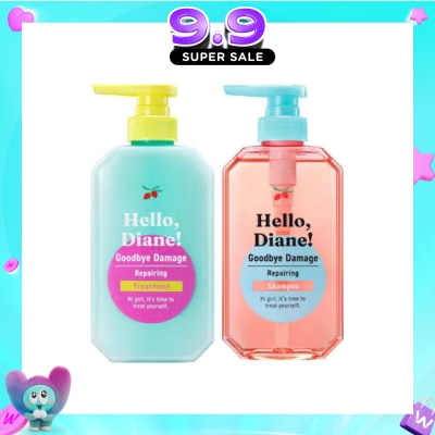 MOIST DIANE - Hello, Diane! Goodbye Damage Repairing Hair Care Bundle Set 1s image