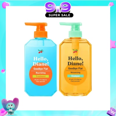 MOIST DIANE - Hello, Diane! Goodbye Flat Volumizing & Nourishing Hair Care Bundle Set 1s image