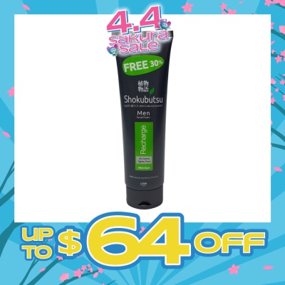 SHOKUBUTSU - Men Facial Foam 100g - Recharge