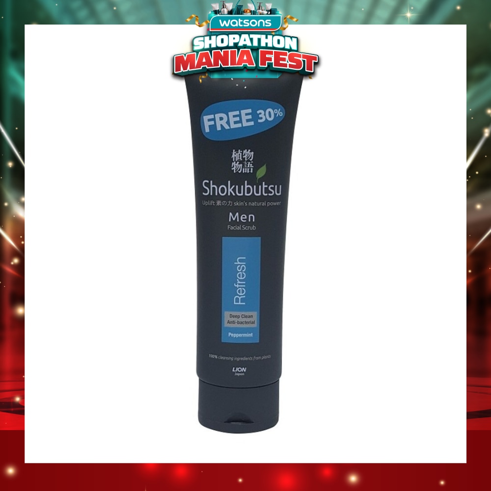 Men Facial Foam 100g - Refresh