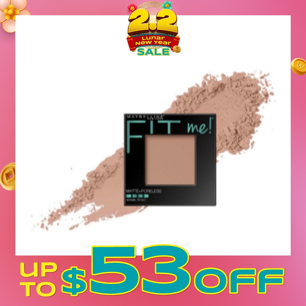 MAYBELLINE Fit Me Matte Poreless Powder 235 Pure Beige 1s