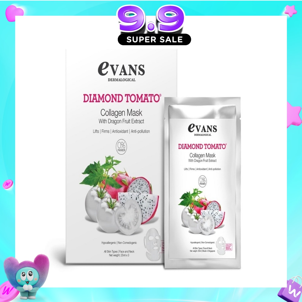 Diamond Tomato Collagen Mask 25ml X 3 image