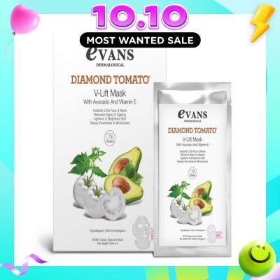 EVANS Diamond Tomato V Lift Mask with Avocado and Vitamin E 25ml x 5s image