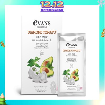 EVANS Diamond Tomato V-Lift Mask with Avocado and Vitamin E 25ml x 5s