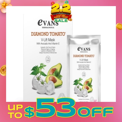 EVANS Diamond Tomato V-Lift Mask with Avocado and Vitamin E 25ml x 5s