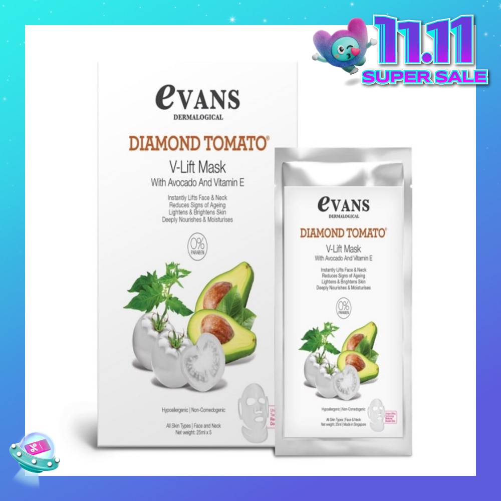 Diamond Tomato V-Lift Mask with Avocado and Vitamin E 25ml x 5s