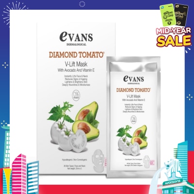EVANS Evans Diamond Tomato V - Lift Mask with Avocado and Vitmin E. 25ml x 5