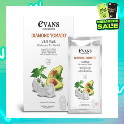 EVANS Evans Diamond Tomato V - Lift Mask with Avocado and Vitmin E. 25ml x 5