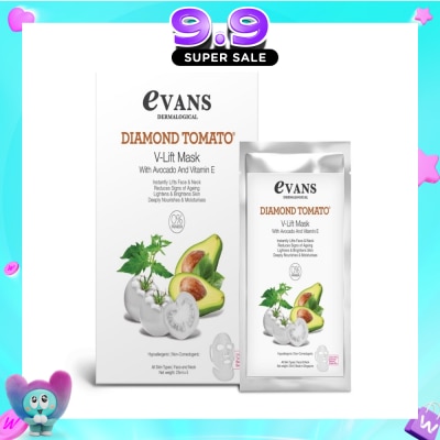 EVANS - Diamond Tomato V-Lift Mask with Avocado and Vitamin E 25ml x 5s image