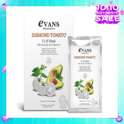 EVANS Evans Diamond Tomato V - Lift Mask with Avocado and Vitmin E. 25ml x 5