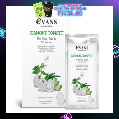 EVANS Evans Diamond Tomato Soothing Mask 25ml X 3