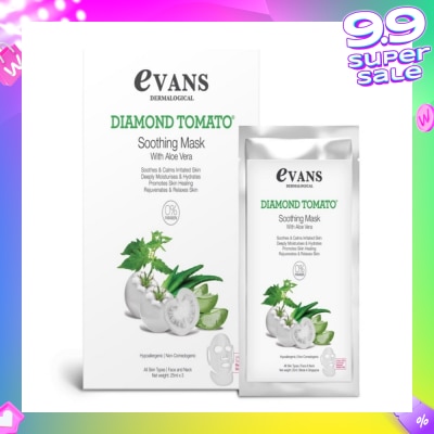 EVANS Evans Diamond Tomato Soothing Mask 25ml X 3