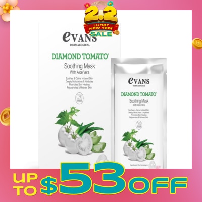 EVANS Evans Diamond Tomato Soothing Mask 25ml X 3