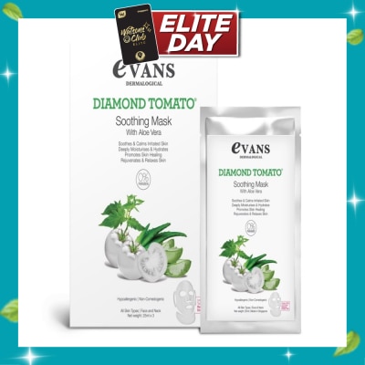 EVANS Diamond Tomato Soothing Mask with Aloe Vera 25ml x 3s image