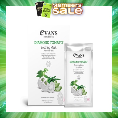 EVANS - Evans Diamond Tomato Soothing Mask 25ml X 3