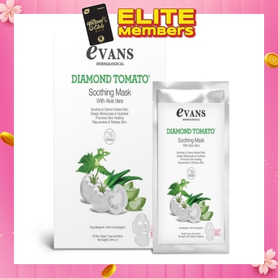 EVANS Evans Diamond Tomato Soothing Mask 25ml X 3