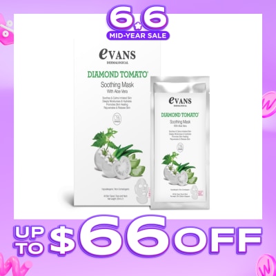 EVANS - Evans Diamond Tomato Soothing Mask 25ml X 3