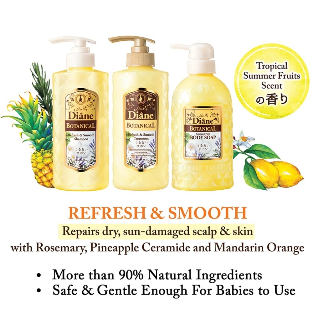 Botanical Refresh Smooth Body Wash Sicilian Fruits 500ml