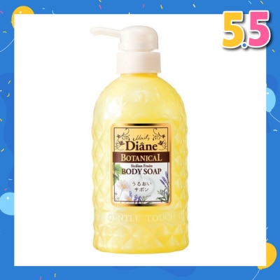 MOIST DIANE Botanical Refresh Smooth Body Wash Sicilian Fruits 500ml
