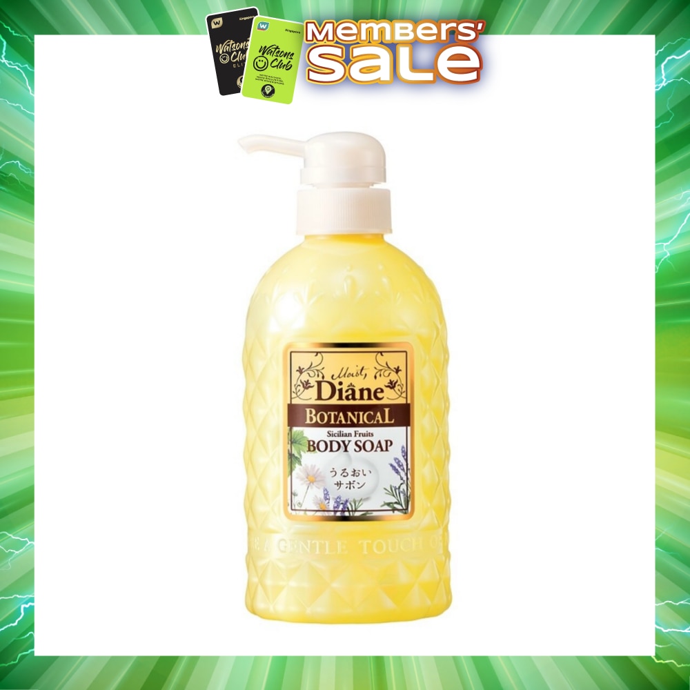 Botanical Refresh Smooth Body Wash Sicilian Fruits 500ml