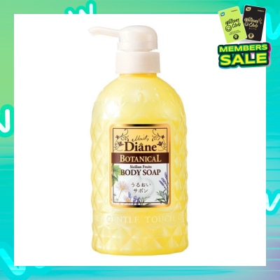 MOIST DIANE Botanical Refresh Smooth Body Wash Sicilian Fruits 500ml