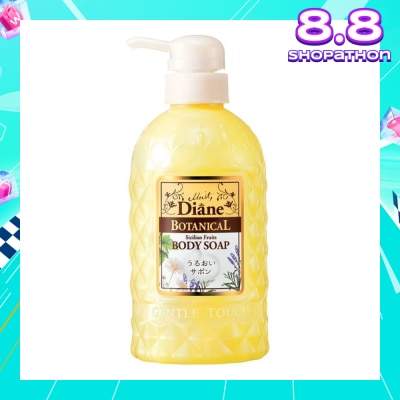MOIST DIANE Botanical Refresh Smooth Body Wash Sicilian Fruits 500ml