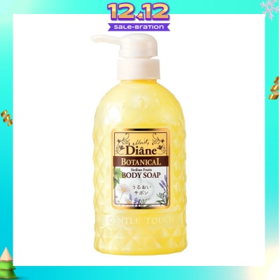 MOIST DIANE Botanical Refresh Smooth Body Wash Sicilian Fruits 500ml