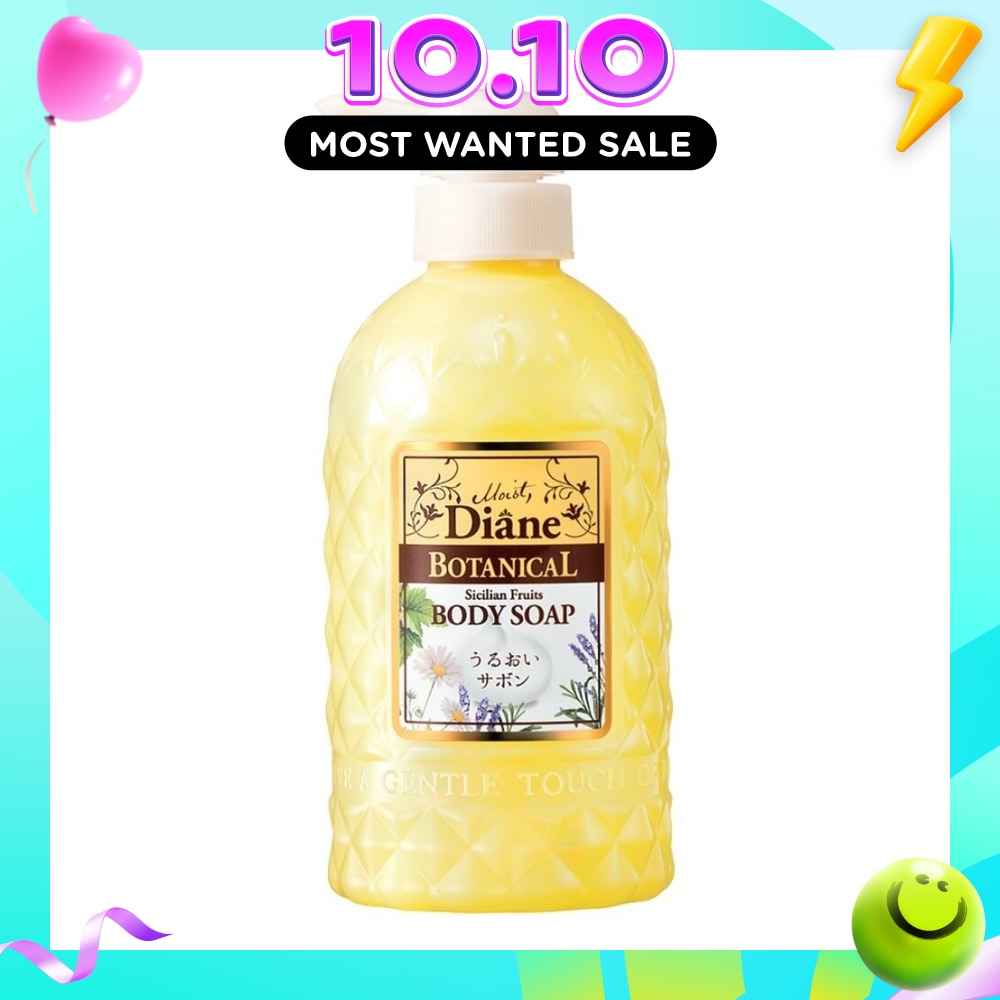 Botanical Refresh Smooth Body Wash Sicilian Fruits 500ml image
