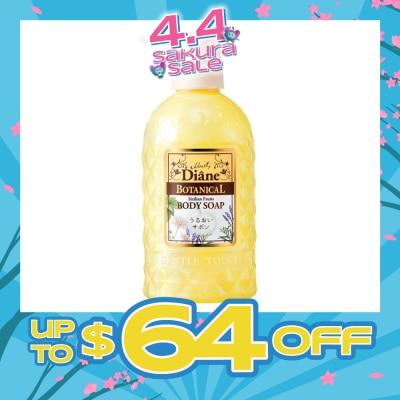 MOIST DIANE - Botanical Refresh Smooth Body Wash Sicilian Fruits 500ml