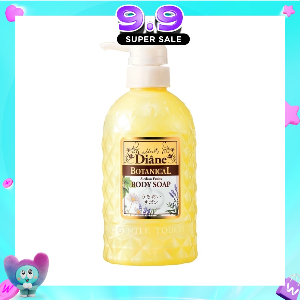 Botanical Refresh Smooth Body Wash Sicilian Fruits 500ml image