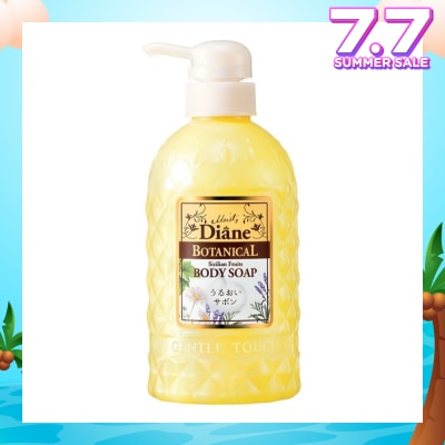 MOIST DIANE Botanical Refresh Smooth Body Wash Sicilian Fruits 500ml
