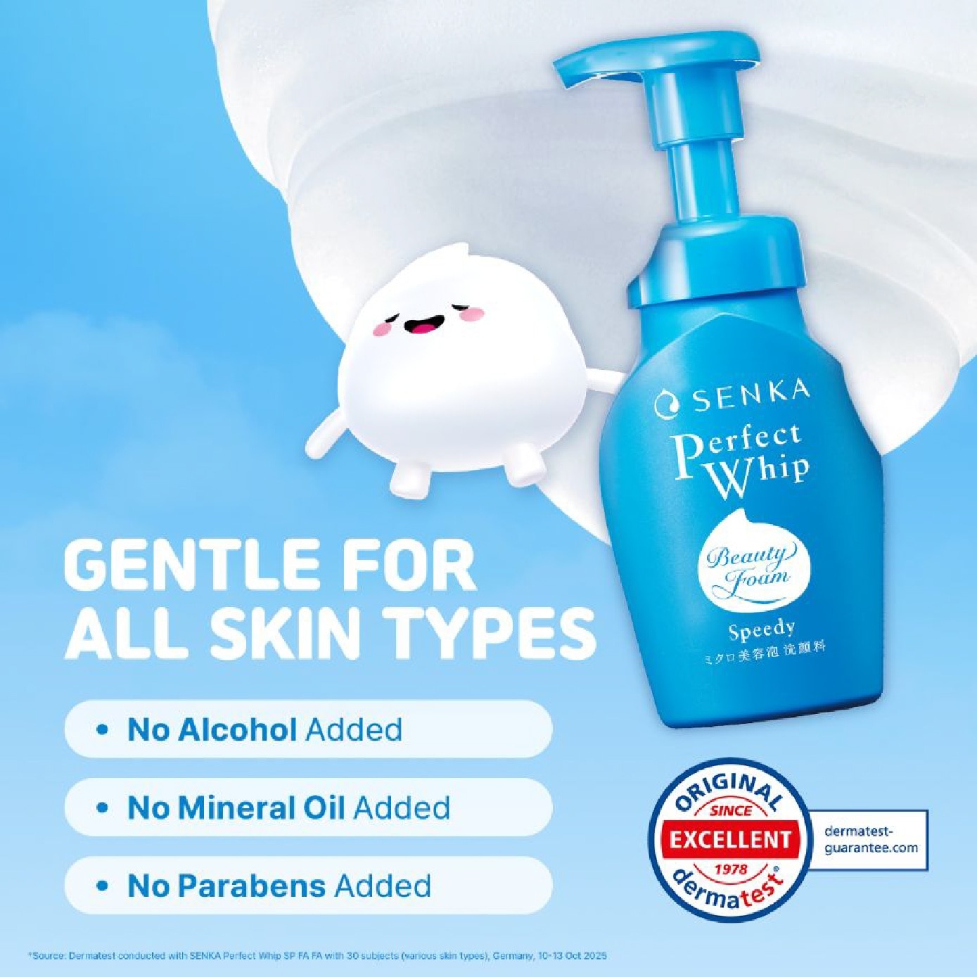 Perfect Whip Speedy Beauty Foam Facial Cleanser 150ml image