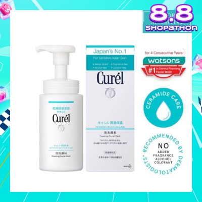 CUREL Foaming Wash 150ml