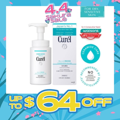 CUREL - Foaming Wash 150ml